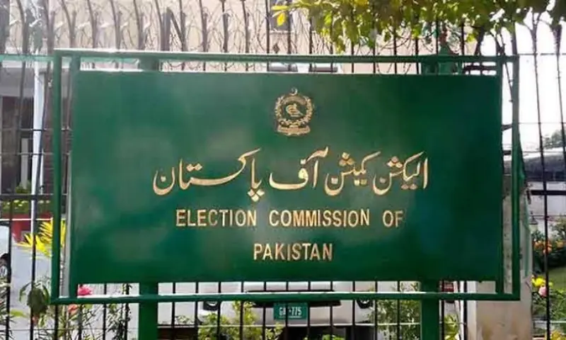 ECP notifies delimitation schedule for Quetta, Kharian cantonment boards after reclassification