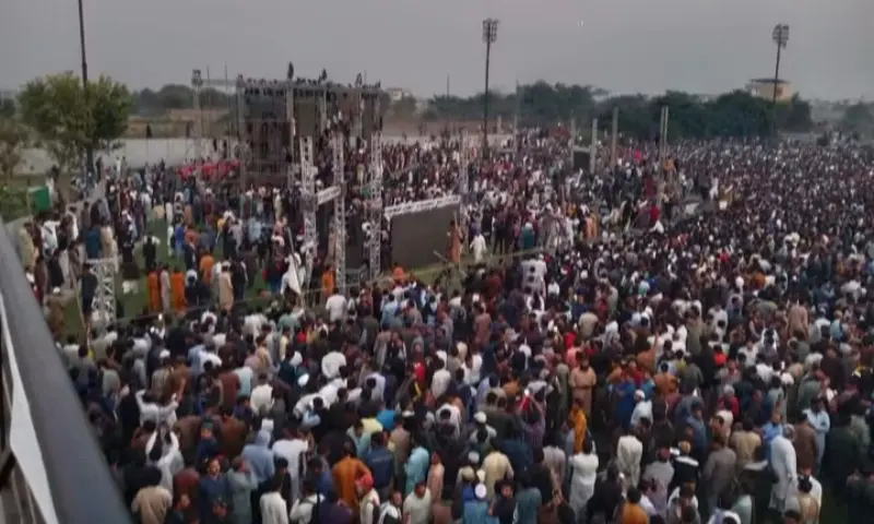 1 dead, over 13 injured during stampede at TikToker's mehndi ceremony in Sialkot