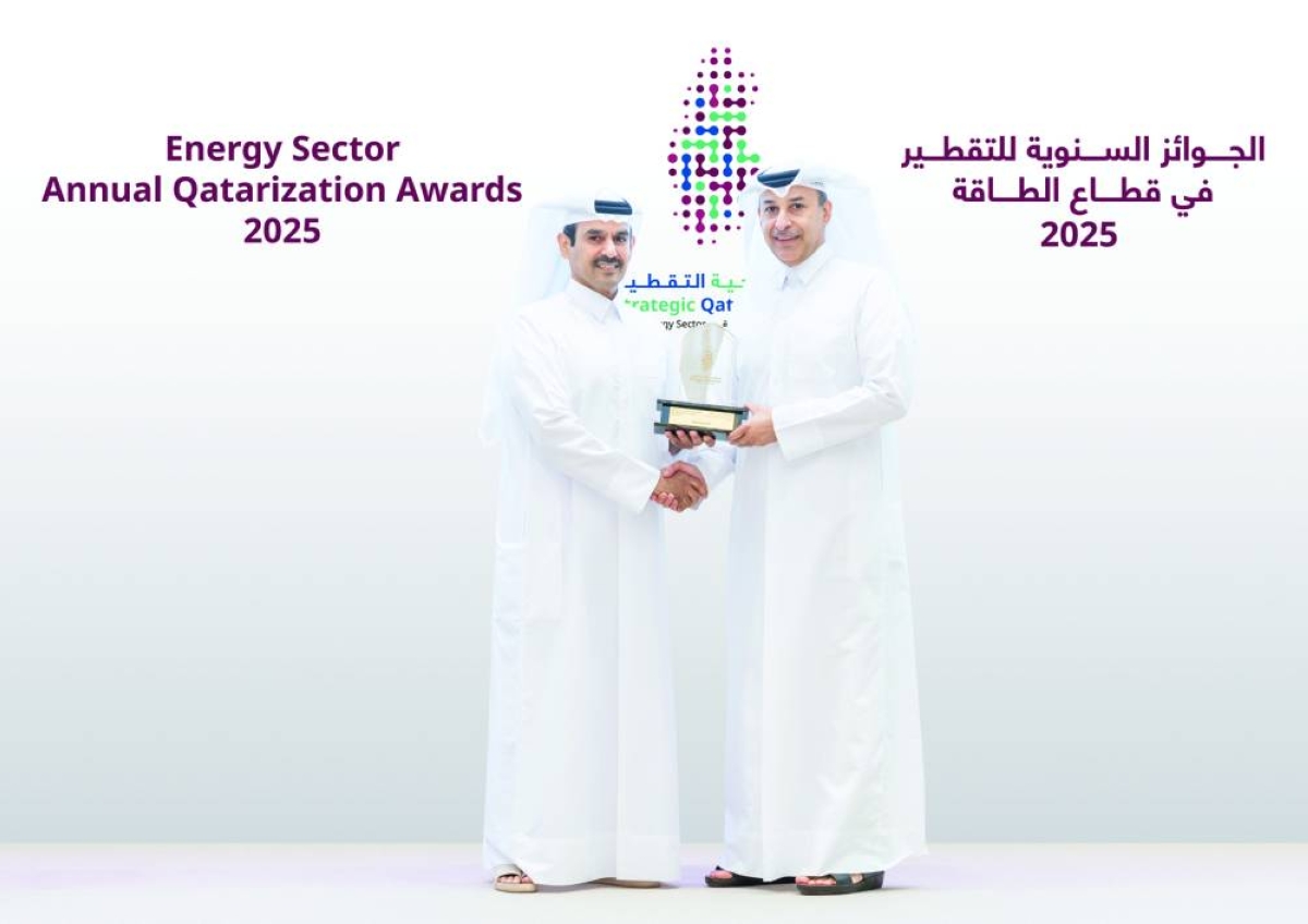QatarEnergy LNG celebrates recognition at annual energy sector Qatarisation review