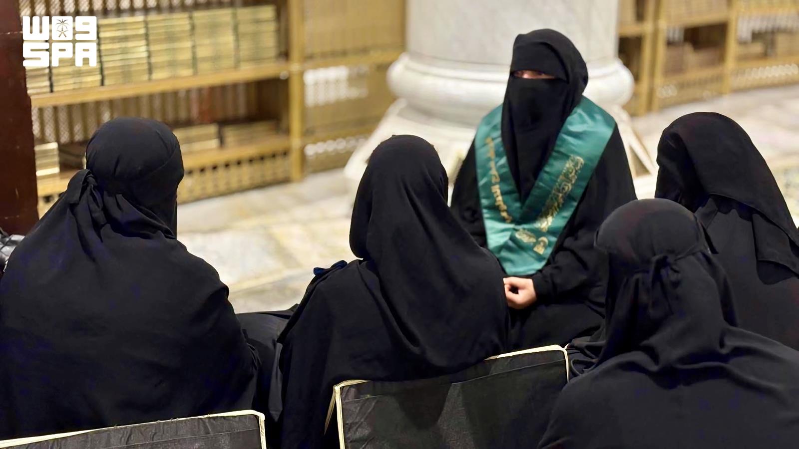 Religious Affairs Presidency continues 'Impact Compass' initiative to boost female volunteer readiness at Grand Mosque