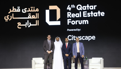 Fourth Qatar Real Estate Forum 2026 concludes with strong participation, sales exceeding QR1 billion