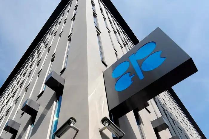 La OPEP+ evalúa este domingo si modifica su producción petrolera en diciembre