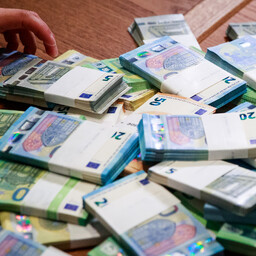 State aid to Estonian businesses rose to €473 million in 2025