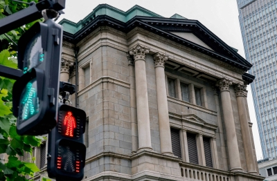 BOJ board split over JGB buying at June meeting