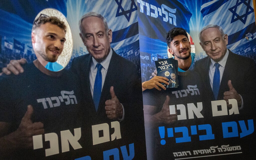 Likud primary marks win for Netanyahu bid to reshape sinking party and win back voters