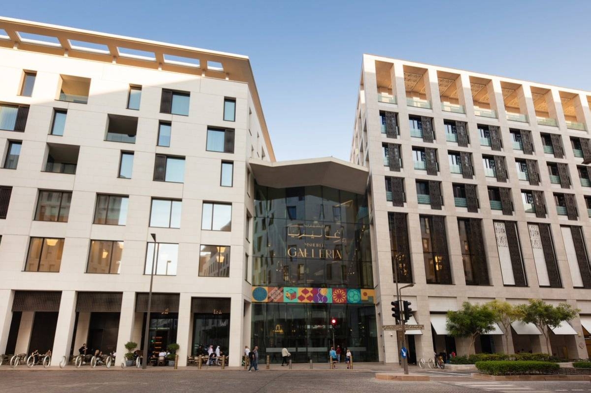 Msheireb Properties launches 4th School Checklist at Msheireb Galleria