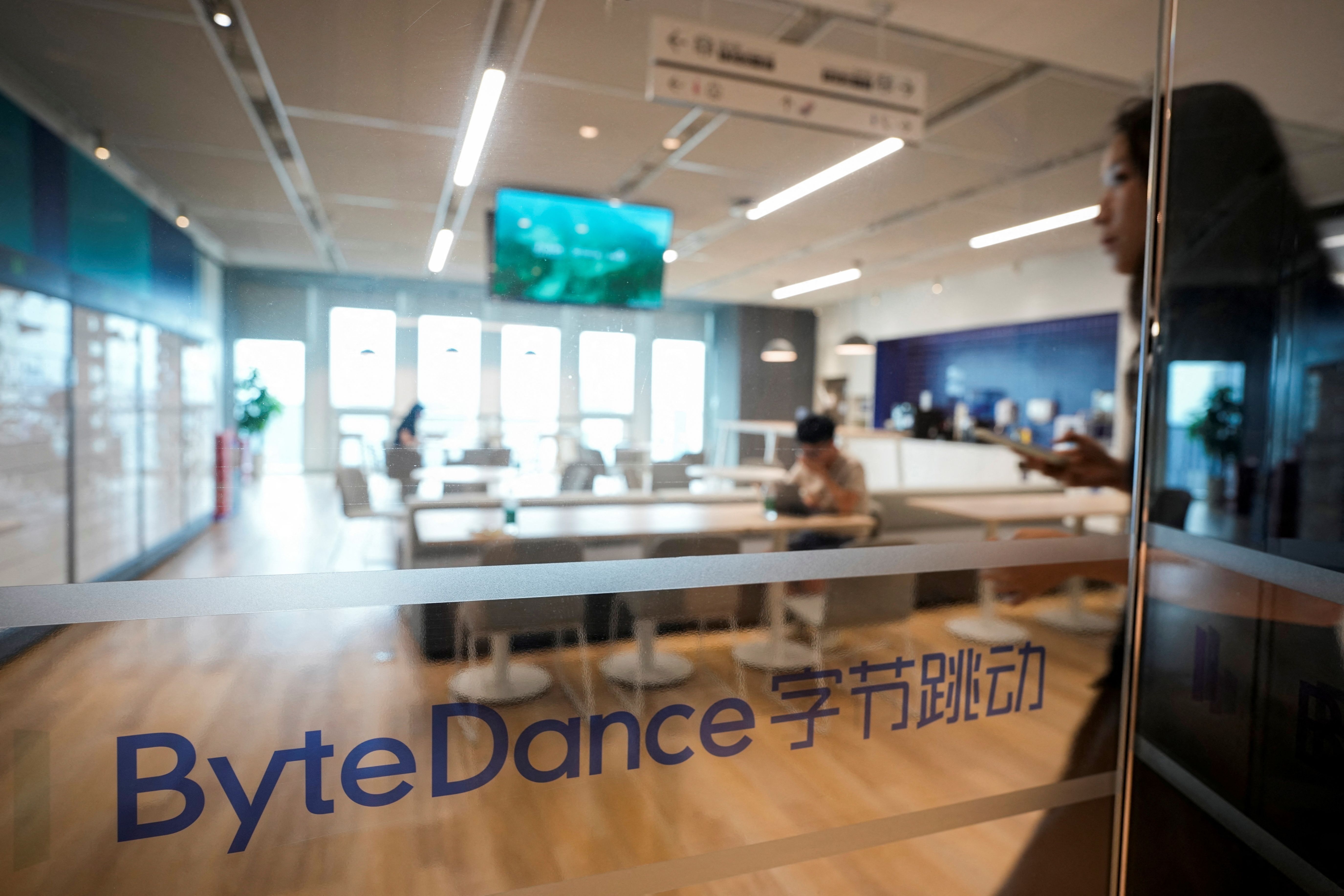 Chinese AI companies aim to serve businesses