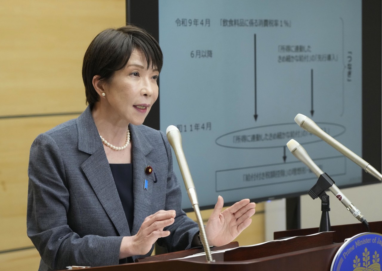Only the Bank of Japan Can Arrest the Yen’s Decline