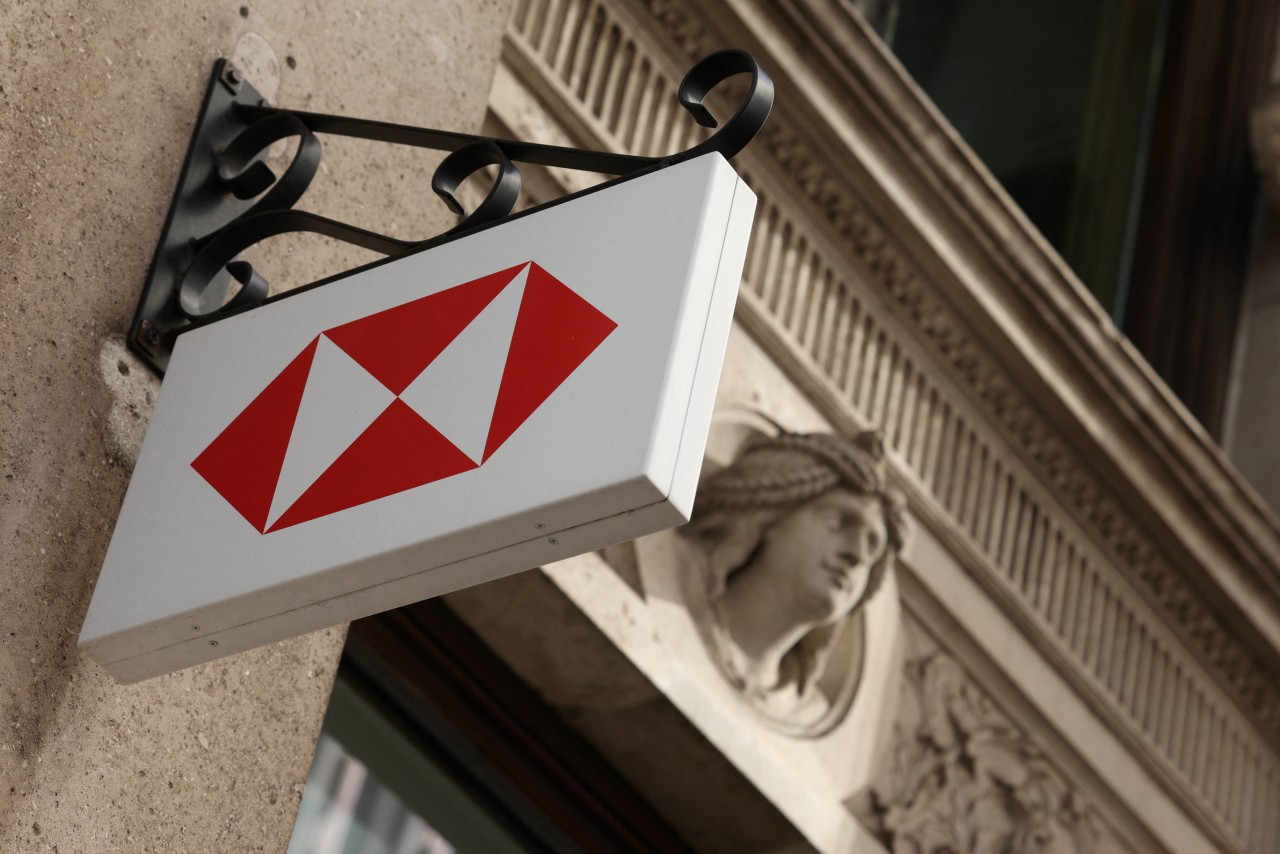 HSBC Posts Sharply Higher Quarterly Profit, Plans $1 Billion Share Buyback