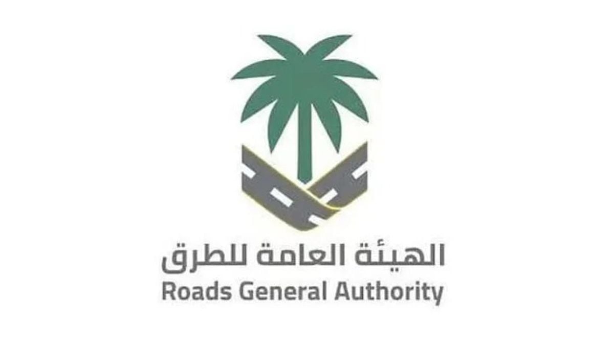 Saudi road code strengthens regulatory framework, says authority