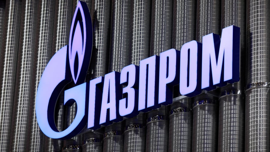 A Russian refinery in Saratov has been shut down after a drone attack amid the ongoing Ukraine war.