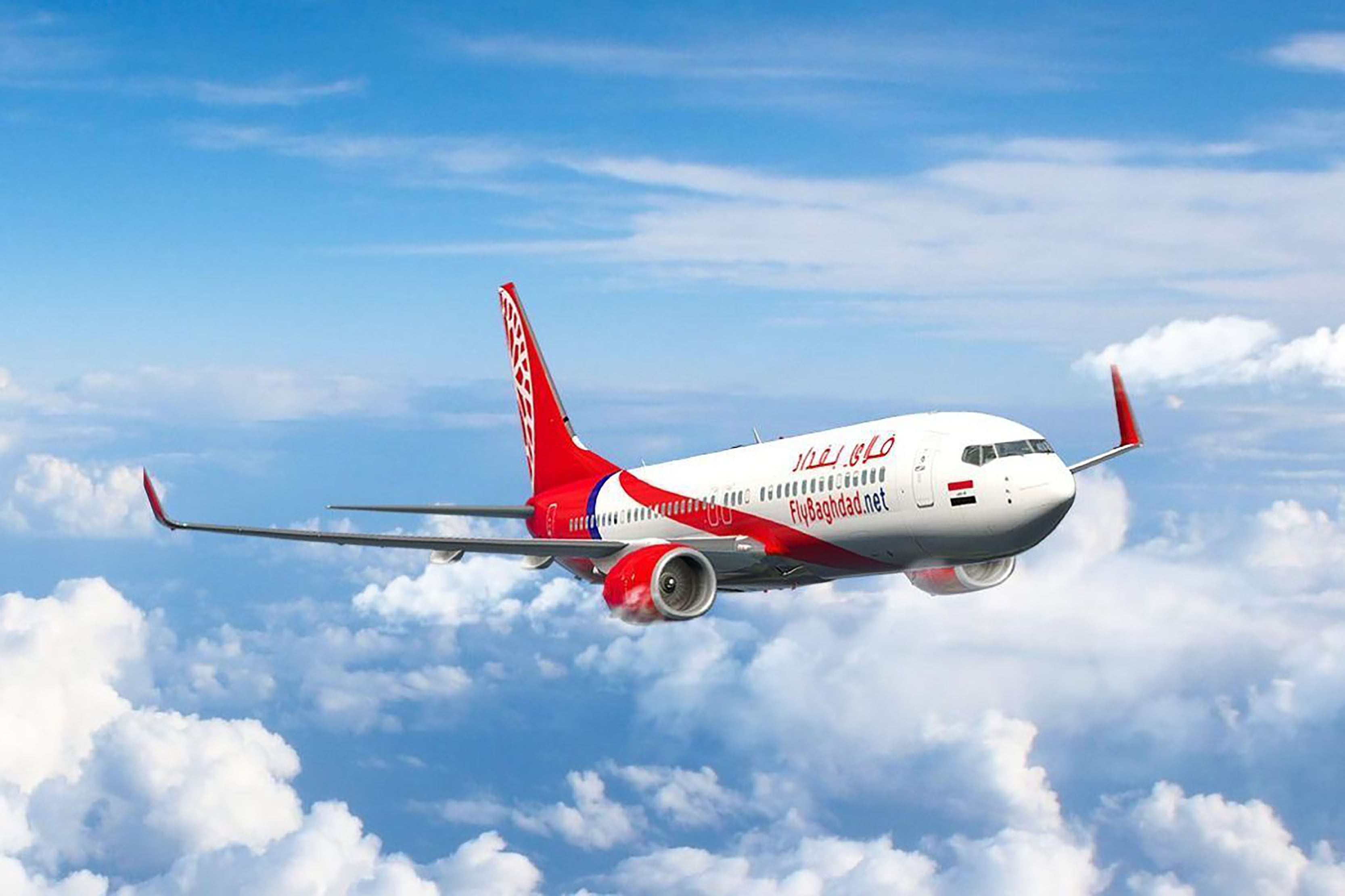 US removes sanctions from Fly Baghdad after airline accused of IRGC ties