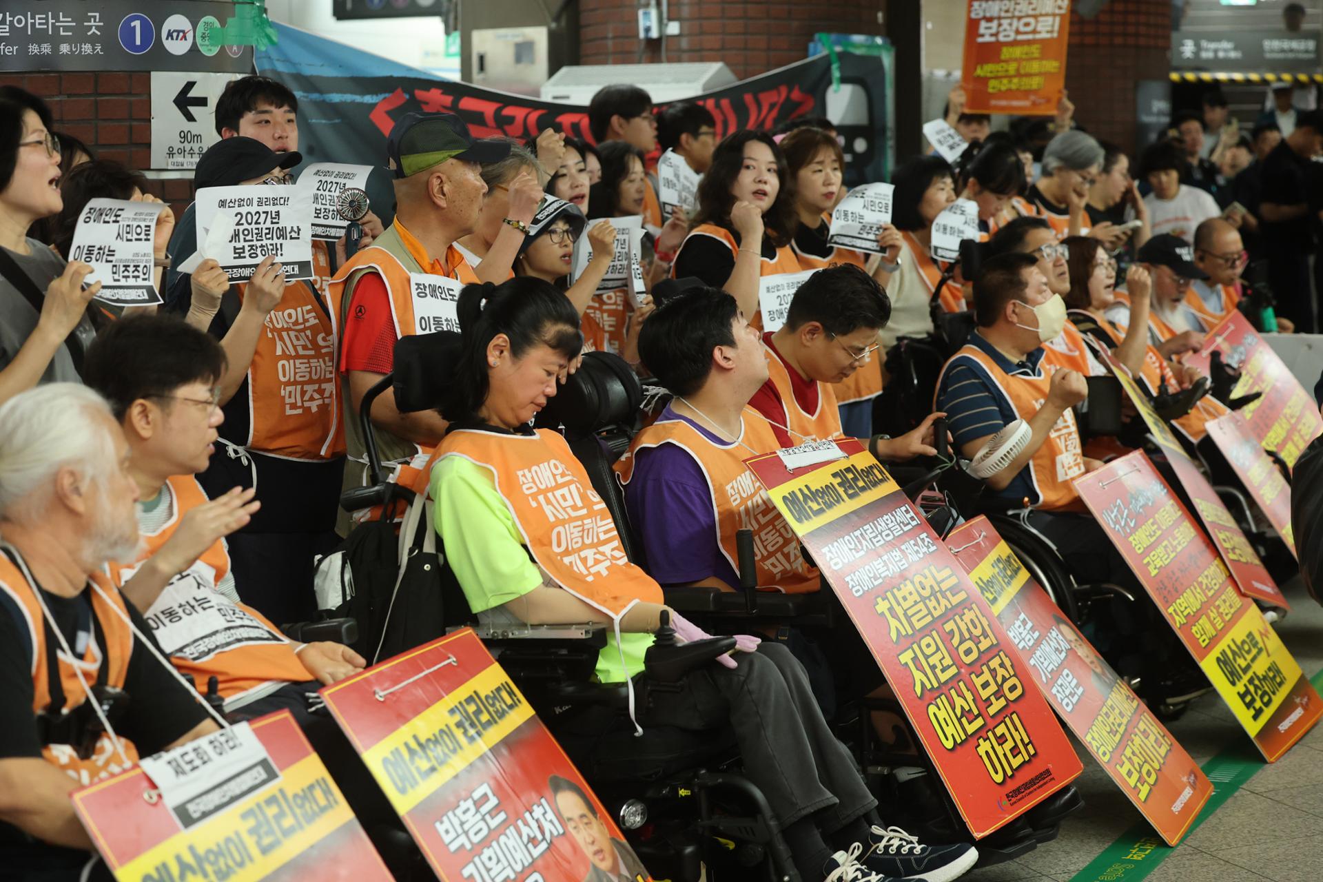 Budget minister vows to closely review disability rights budget