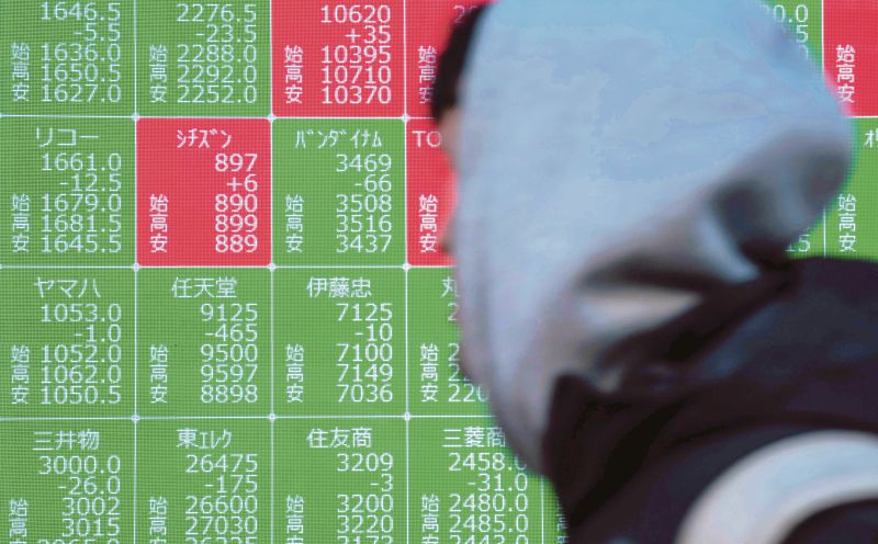 Japan's Nikkei slumps sharply as tech sell-off spreads