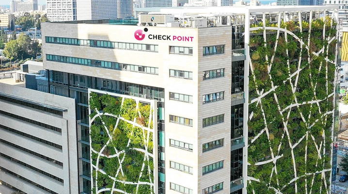 Check Point Software drops 8%+ on mixed second quarter results