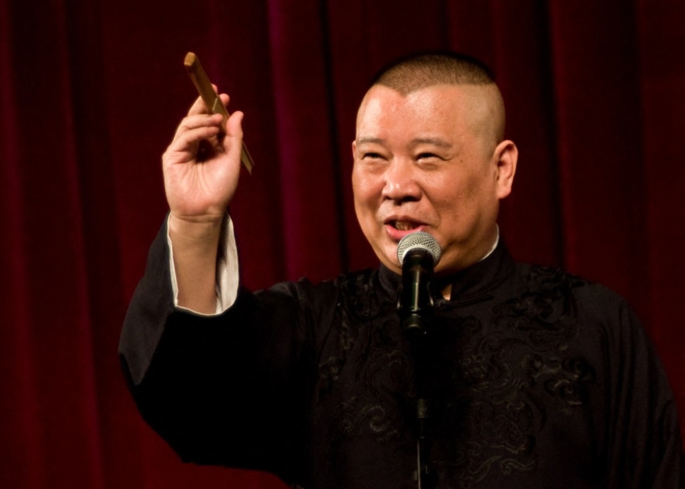 China’s best-known comic Guo Degang investigated after jokingly rewriting revolutionary song