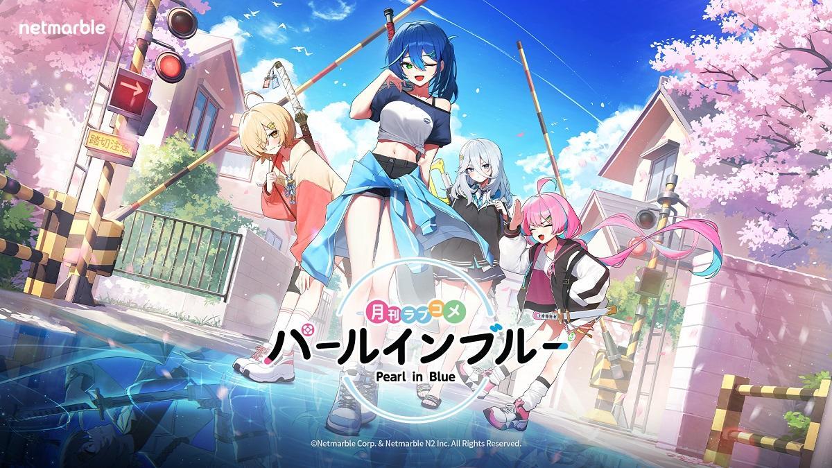 Netmarble to unveil new collectible RPG Pearl in Blue at Tokyo Game Show
