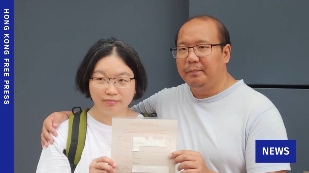 Hong Kong court dismisses ‘free birth’ father’s ‘inappropriate’ bid to regain custody of baby Danny from gov’t