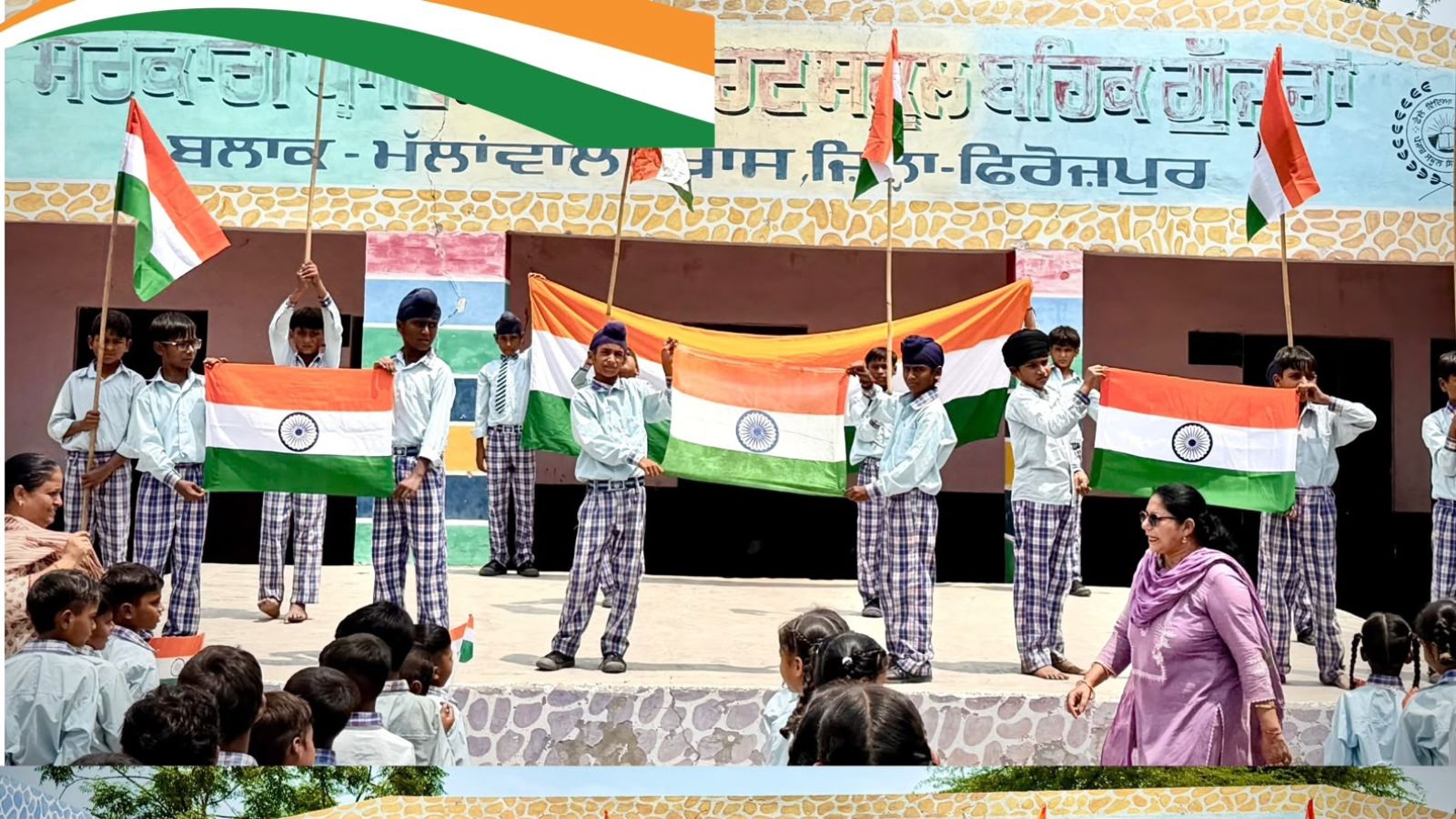 Did all Punjab government schools observe Independence Day? NHRC seeks report