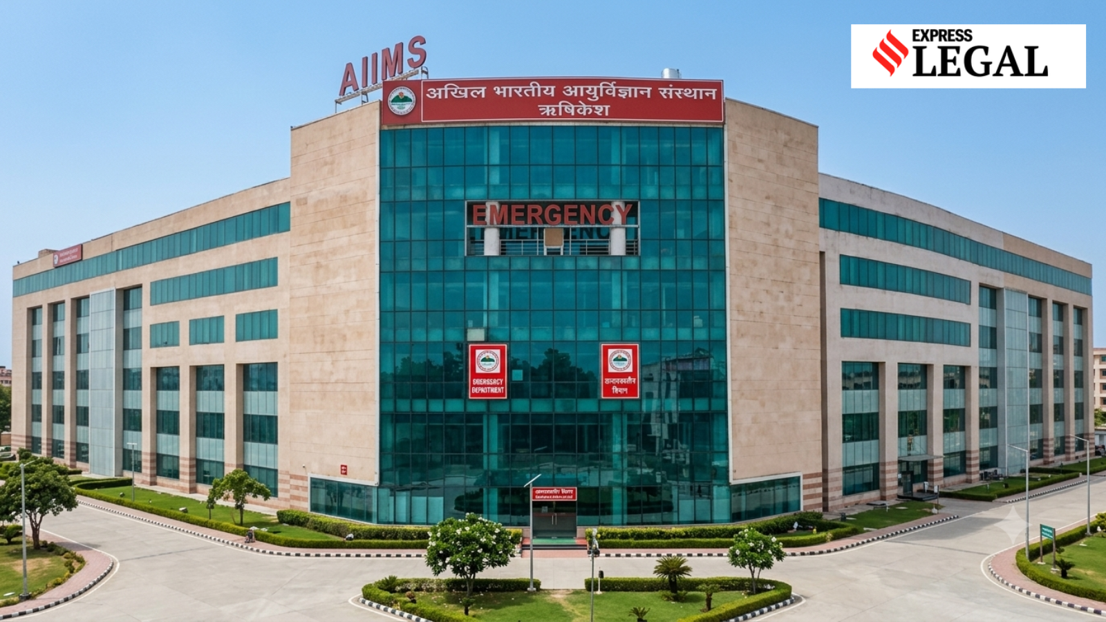 AIIMS Rishikesh ordered to pay Rs 60,000 after ‘wrongly declaring’ man as HIV positive