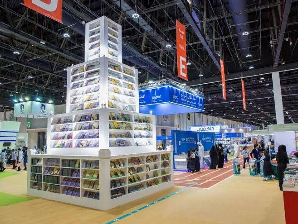 Qatar to Take Part as Abu Dhabi International Book Fair Opens Sept. 13