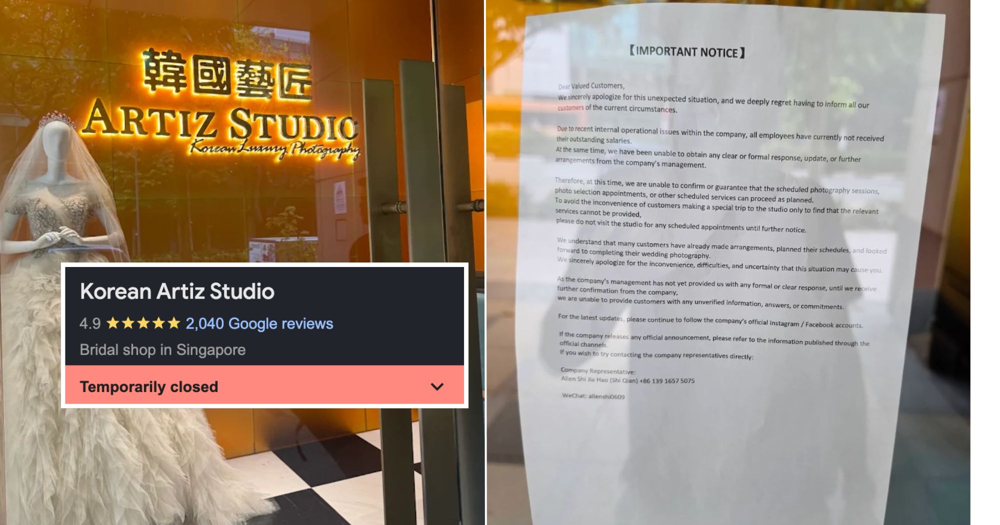 Korea Artiz Studio S'pore outlet abruptly cease operations, over S$271,000 in pre-payment losses reported