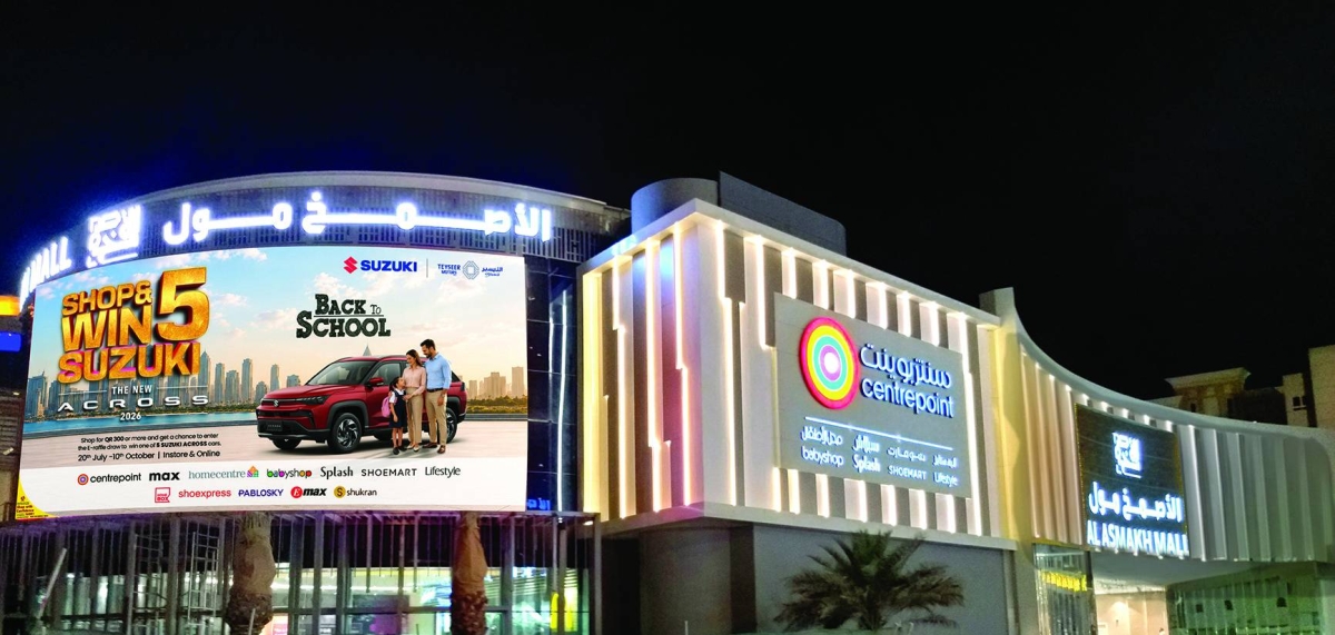Shop for QR300 and stand a chance to win 5 Suzuki Across car