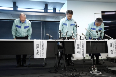 Nippon Paper president expresses condolences over deaths at quake-hit plant