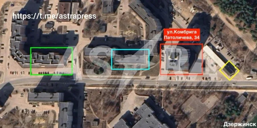 Drones likely strike Russian missile arsenal near Dzerzhinsk, analysts report