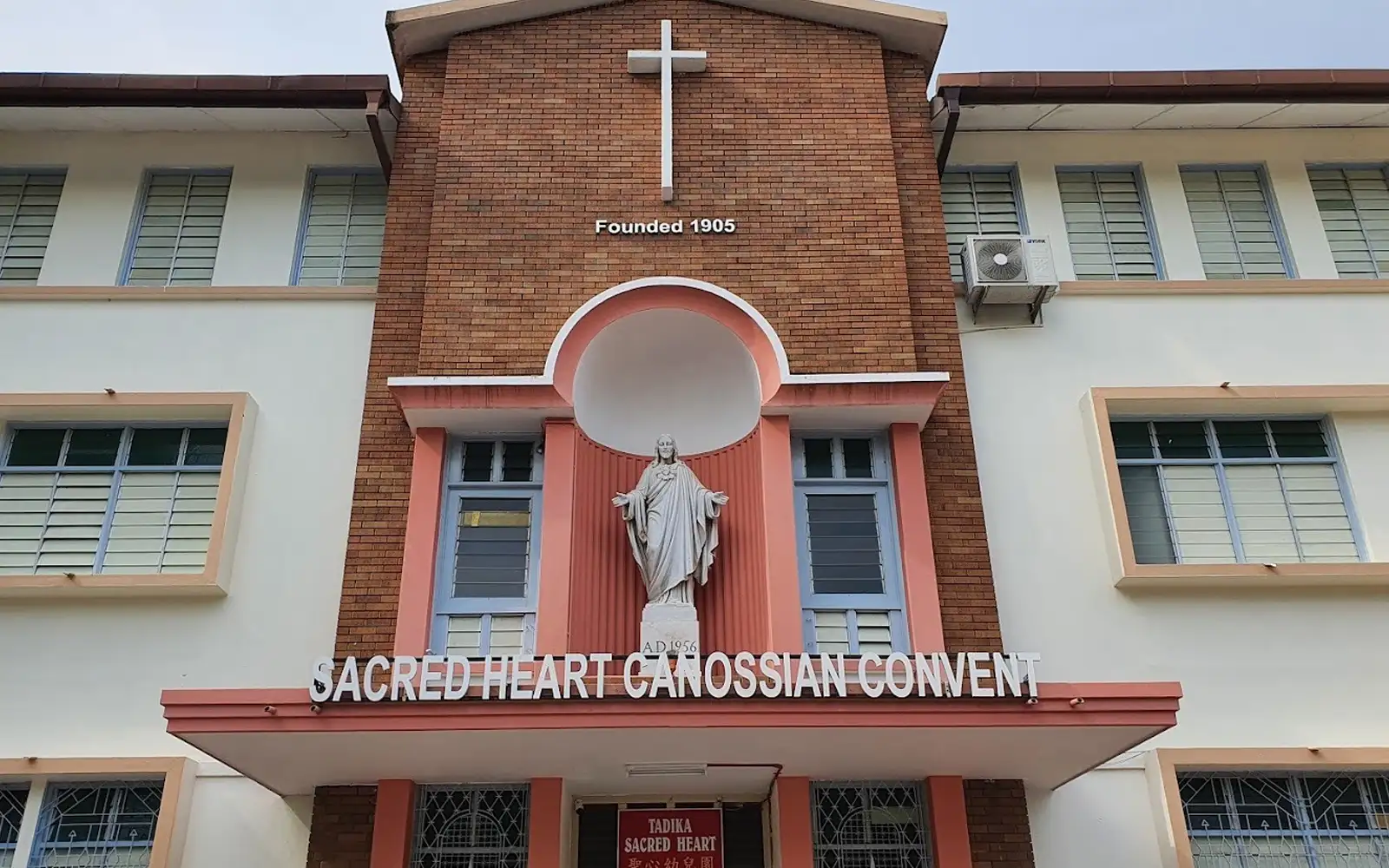 Fresh evidence admitted in Melaka convent land appeal