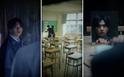 Pop stars Yoshinori Masakado and Noel Kawashima go vertical in ‘Chat Boy’