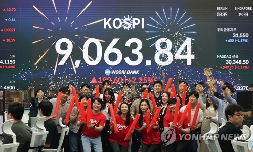 Foreign investment in S. Korea rises at fastest clip in Q2 on stock rally