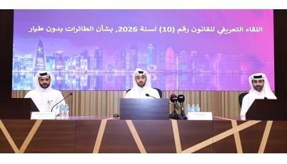 Qatar modernises airspace management with comprehensive new drone regulations