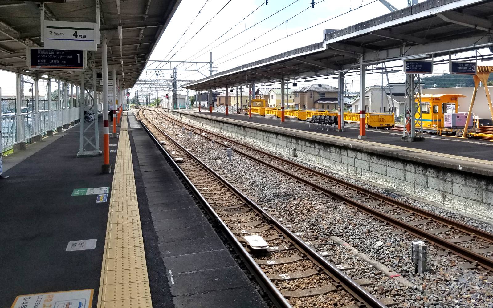 Four workers hit and killed by train in Japan
