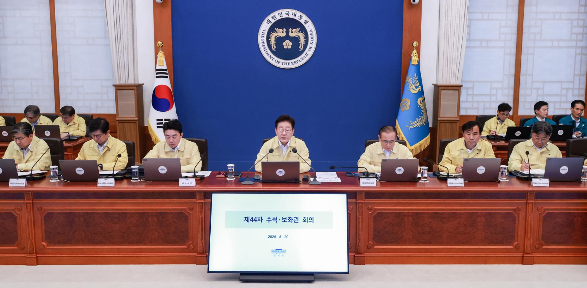 Seoul watches Trump-Kim summit push as Pyongyang gives guarded response