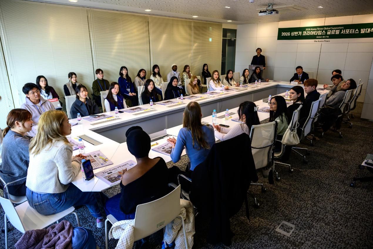 The Korea Times draws record applicants for Global Supporters program