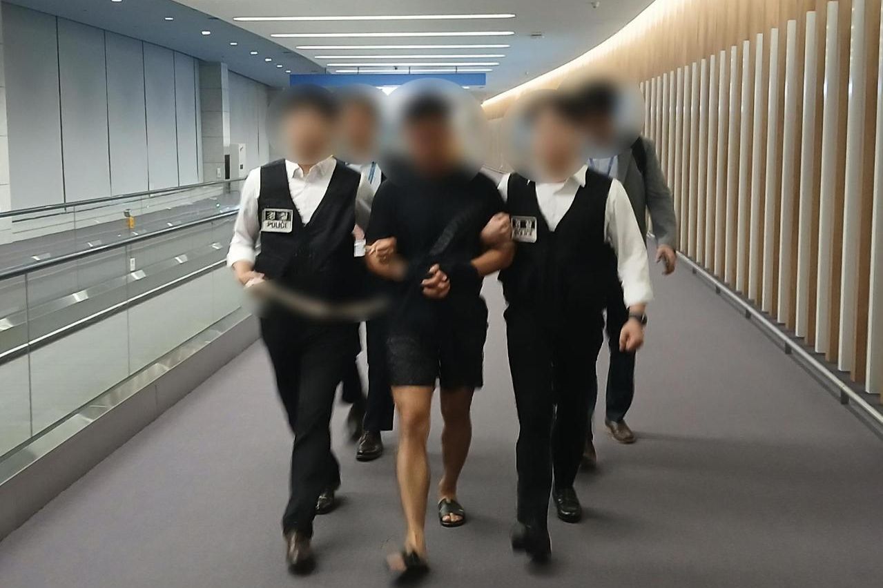 Chinese national gets 20 years for hacking accounts of BTS' Jungkook, others