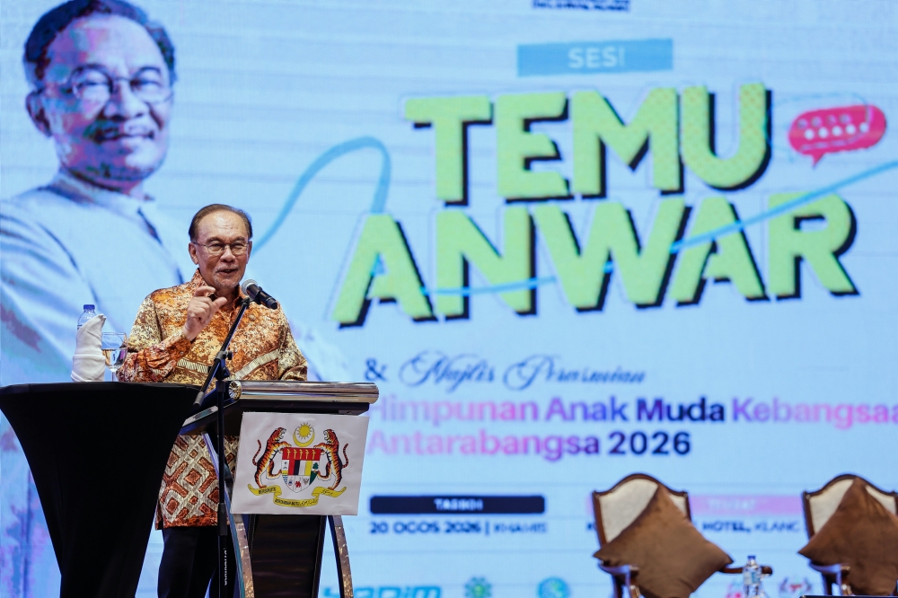 Anwar orders probe into Khazanah subsidiary Xeraya Capital over potential financial irregularities