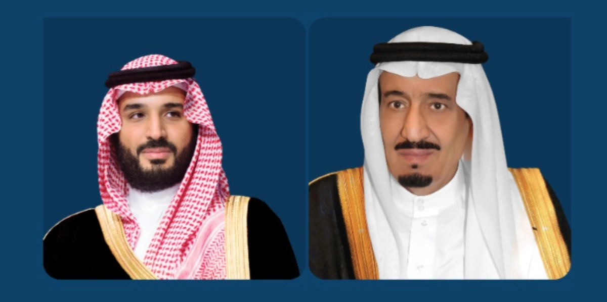 Royal Order transforms charity platform 'Ehsan' into independent non-profit foundation