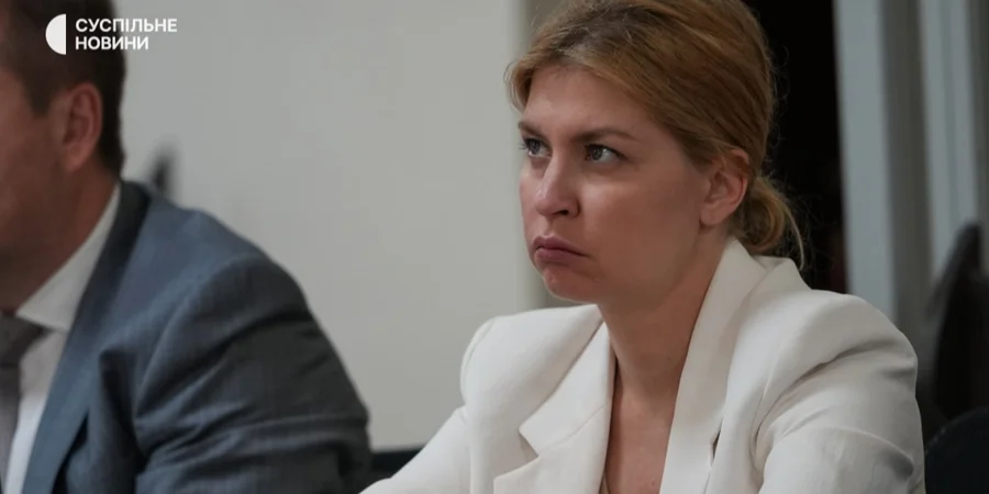 Ukrainian court sets 6 million-hryvnia bail for former envoy to the U.S.