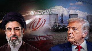 Iran calls Trump's ‘Economic D-Day’ a 'distraction from America’s own crisis'