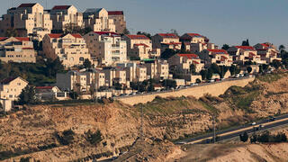 European countries weigh sanctions against Israel after E1 housing tender ignites diplomatic storm