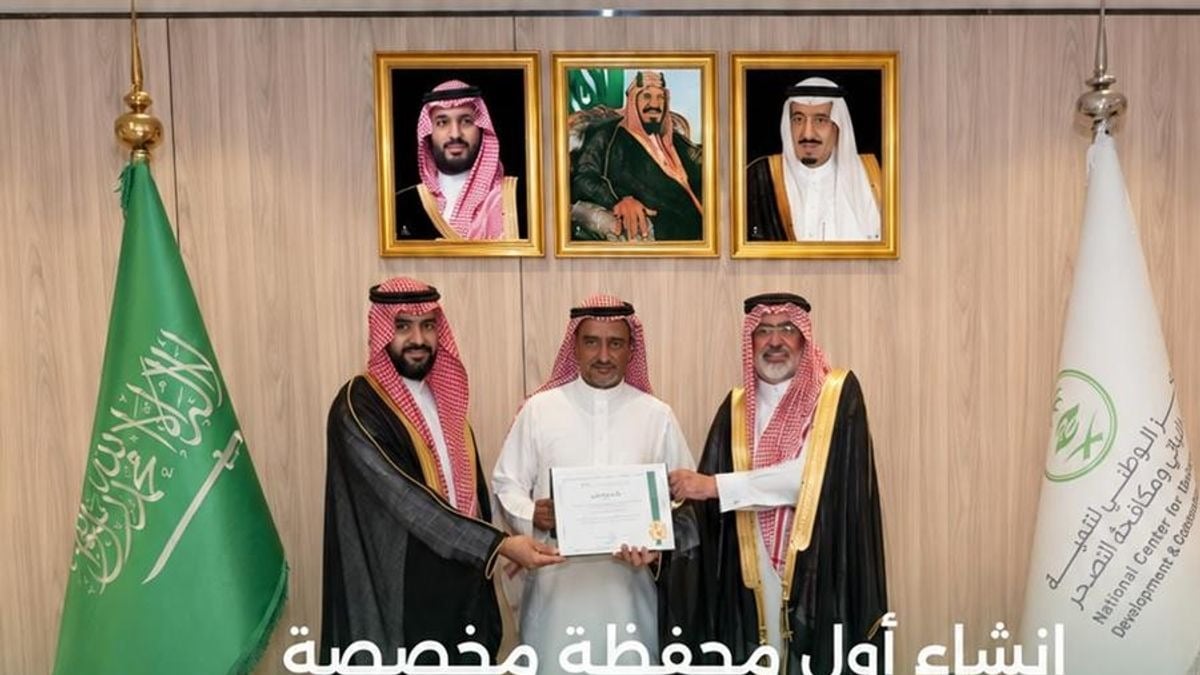 National Afforestation Program launches first vegetation support fund on Ehsan