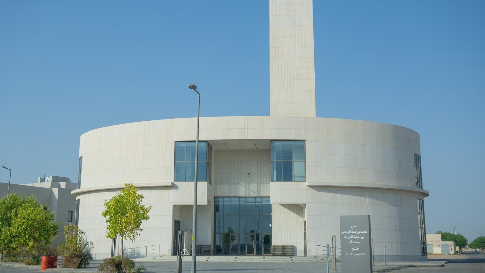 Glass facades redefine modern mosque architecture in Saudi Arabia