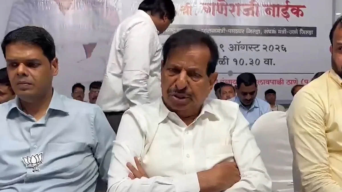 Why Should Thanekars Bear ₹2,700 Crore TDR Burden? Questions Forest Minister Ganesh Naik; Backs Citizens' SC Move