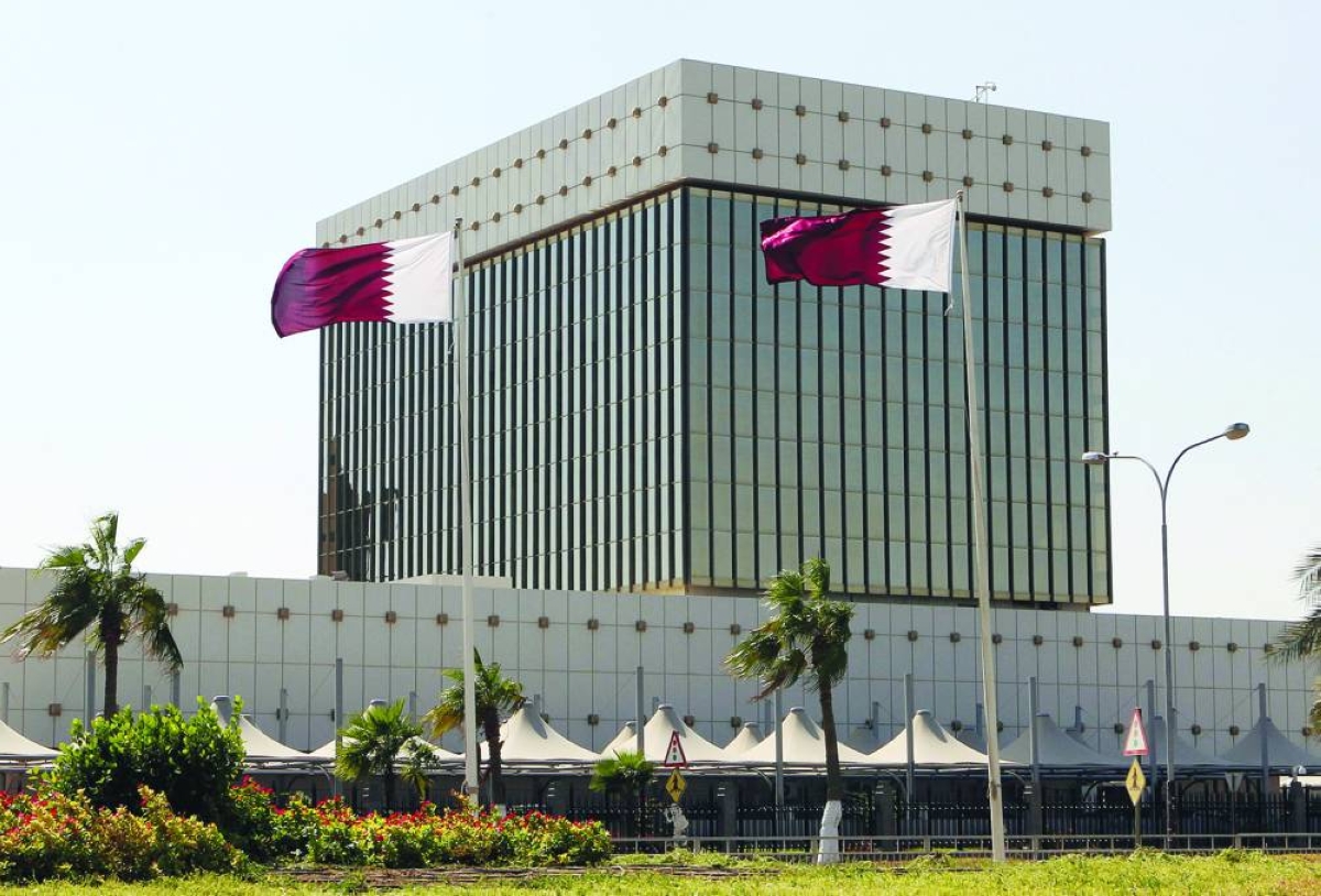QCB 2025 official reserves rise to QR202.2bn as external buffers strengthen