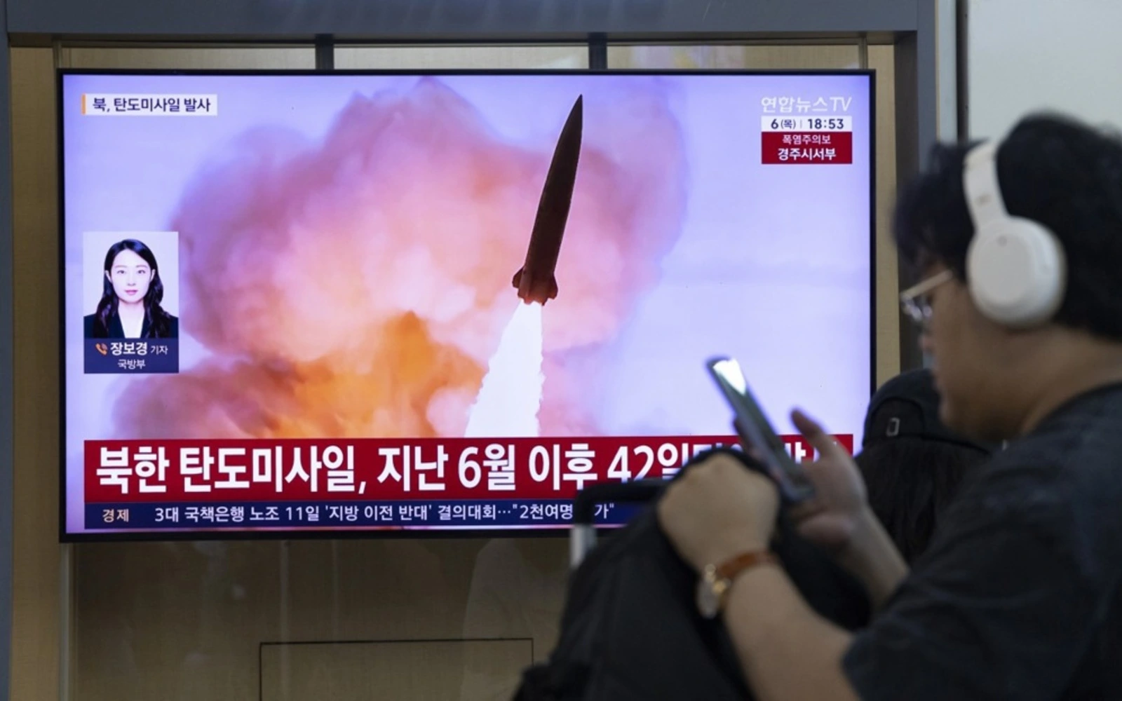 North Korea fires ballistic missile, says South Korea’s military