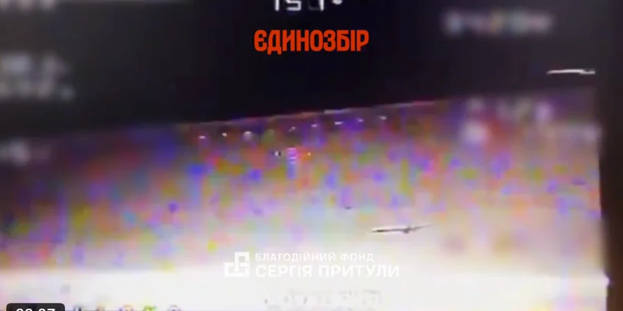 Ukrainian crew sets record for long-range combat drone intercept