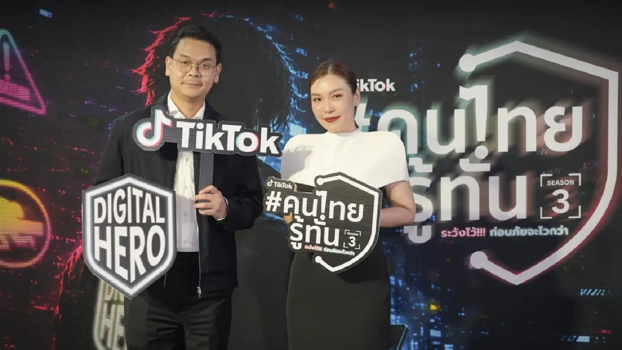 TikTok Launches Three-Layer Digital Shield Against Scams in Thailand