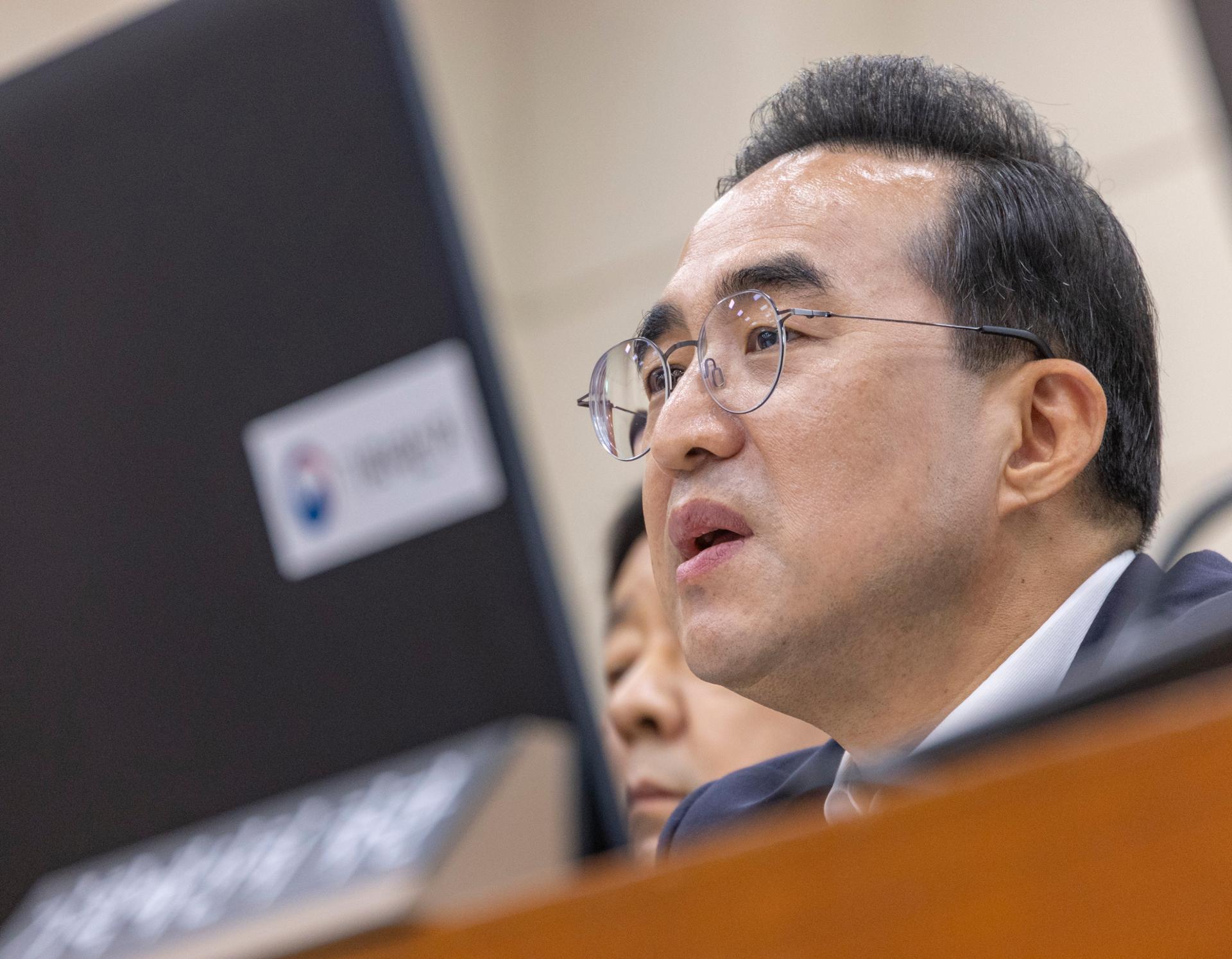 Korea to launch 'future fund' with 'windfall revenue' amid chip boom